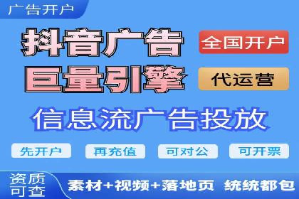 互联网保险推广开户的营销技巧与案例